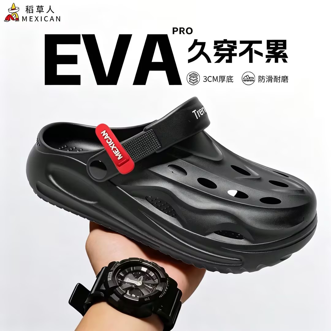 稻草人户外洞洞鞋男夏季大码运动图片