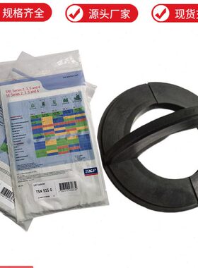 SNL SNG SNH轴承座迷宫式密封TSN520 522 524 526 528 530 532L