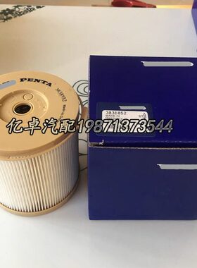 3838852 3825027 3831225 846734 846734 FS20401 2040V2柴油滤芯