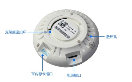 无线wifi全景360度摄像头远程家用v380室内高清夜视手机网络监控