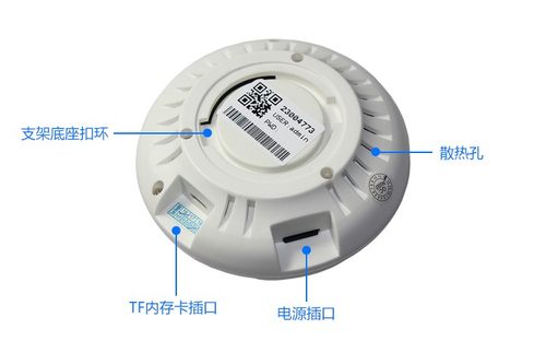 无线wifi全景360度摄像头远程家用v380室内高清夜视手机网络监控