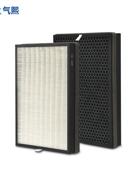 气熙（airx）空气净化器A10/A6/A8P/A7/A7F/A8/A8S原装滤网1套2片