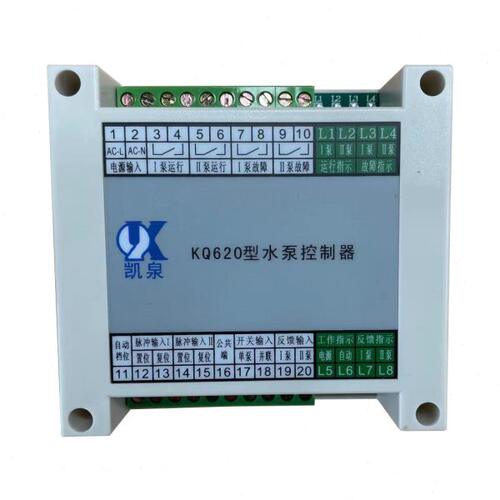 上海凯泉水泵控制器配件凯泉KQ620型 排污泵控制柜配件柴油机电动