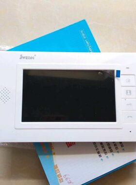 家卫士980MFVCH11彩色可视分机 JS-980MFVCH11室内可视分机7寸