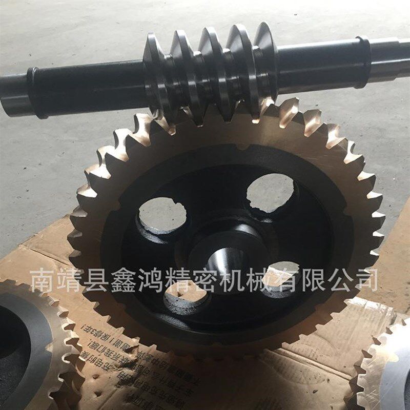 厂家销售阿基米德蜗杆 大蜗轮蜗杆 小蜗轮涡轮蜗杆配套