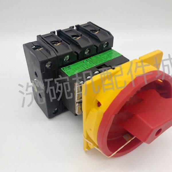 霍巴特洗碗机隔离开关 CCA200隔离开关 02-785574-006