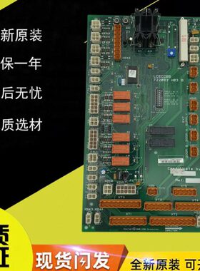 巨人通力电梯配件/巨通/LCECCBS/722083 H03/轿顶板/KM722080G11