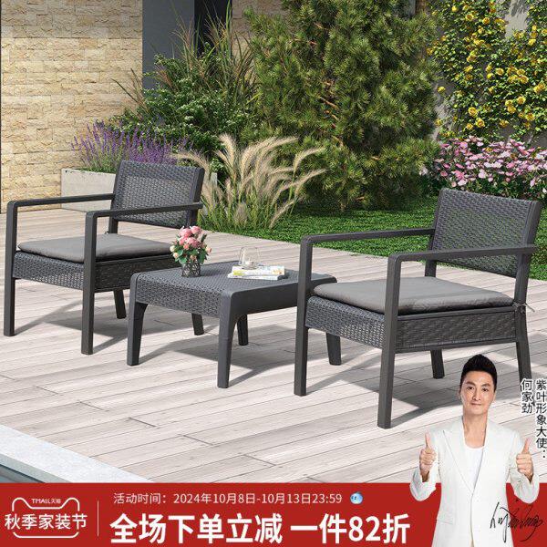 紫叶酒店大堂沙发商用北欧现代简约式办公售楼处家具洽谈桌椅组合