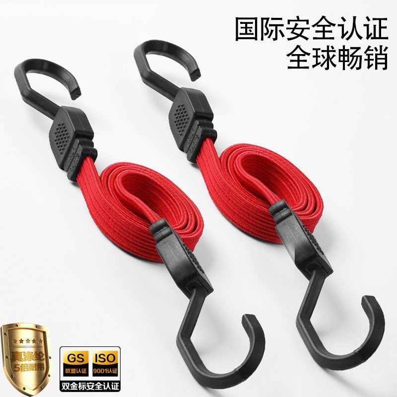 摩托车松紧弹力绳自行行李货架捆绑子电动捆扎包塑钢钩豪华扁带钩