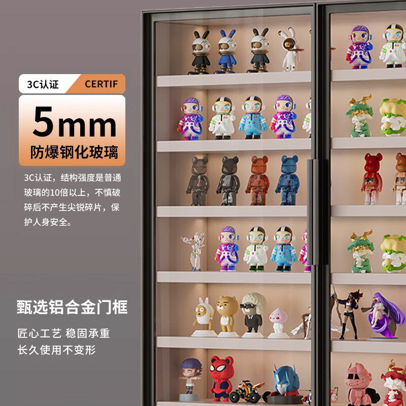 轻奢手办柜超薄展示柜玻璃门落地盲盒柜定制泡泡玛特模型收纳柜子