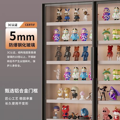 轻奢手办柜超薄展示柜玻璃门落地盲盒柜定制泡泡玛特模型收纳柜子