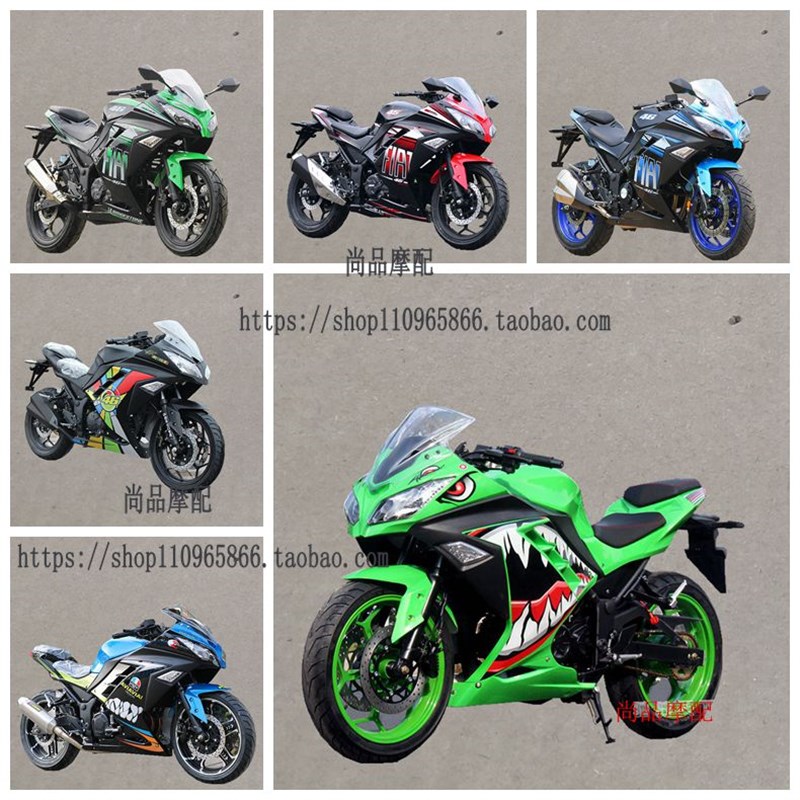 公路赛国产川崎小忍者摩托车鲨鱼贴花菲亚特贴膜250/350跑车贴纸