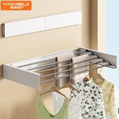 阳台隐形折叠晾衣架家用室内壁挂伸缩晒衣架卫生间挂衣架晾晒神器