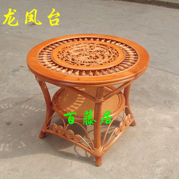 藤编茶几角几圆形桌藤编小桌子简约你组合创意现代飘窗桌整装茶桌