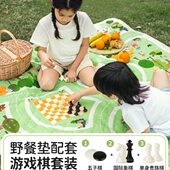 SHUKIKU野餐垫防潮加厚春游垫子户外露营便携地垫郊游野炊草坪垫