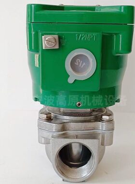 隔爆脉冲阀NFG353A044 NFG353A047 NFG353A0051 G353A050