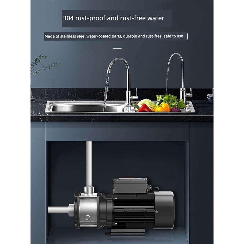 精装进口晨源不锈钢空气能循环泵卧式多级离心泵热水器增压泵