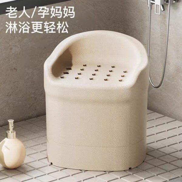 老人洗澡专用椅家用卫生间老年人沐浴凳浴室小沙发防滑防摔倒神器