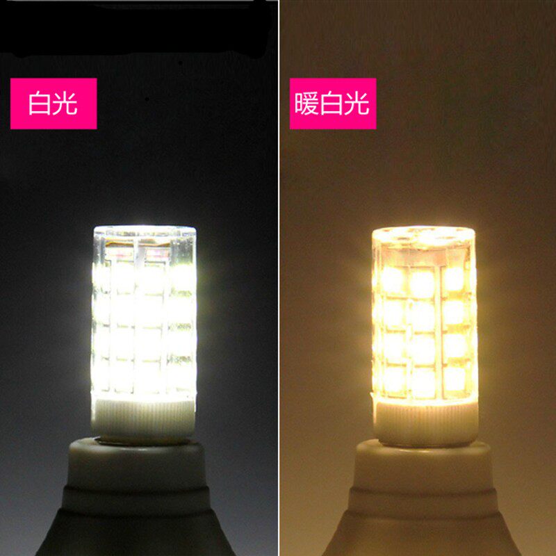 g4灯珠led插脚水晶灯220v超亮光源无需变压器镜前灯节能小灯泡