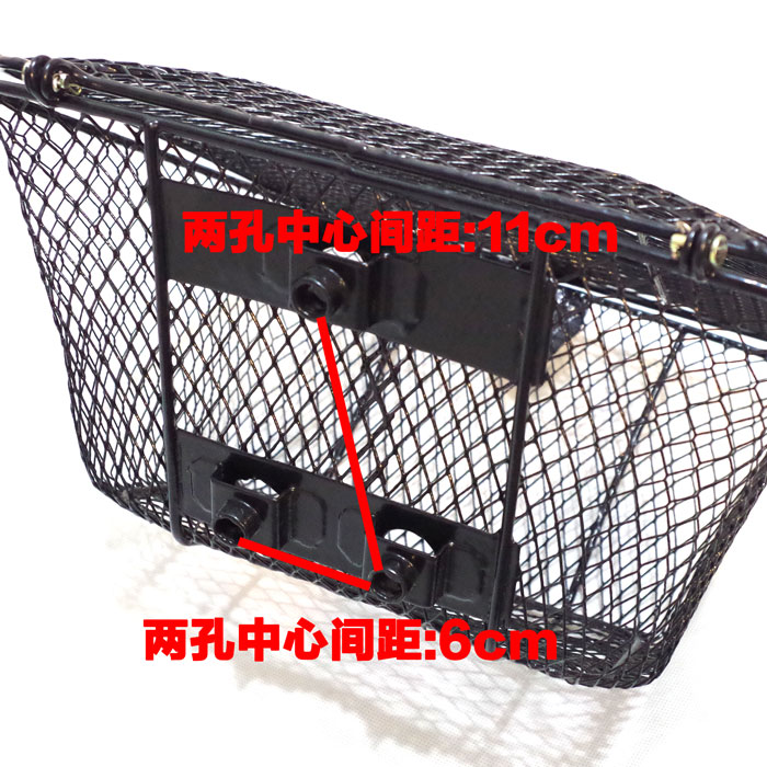 弯梁车摩托车适用于泰本田110大阳DY100梦4菜篮子车篮 前车筐支架