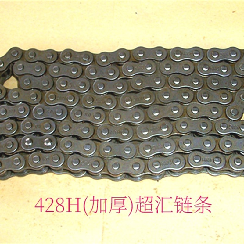FXD/CG125/WY/GS/GN统御珠江钻豹太子428H摩托链传动链大油封链条