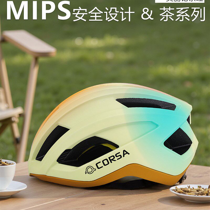 Corsa Mips自行车头盔,男子和女子的通风和透气的公路自行车,山地