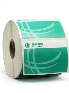 开玛 K0054 台式机设备标签K513（可定制Logo）70mm*50mm 500片/