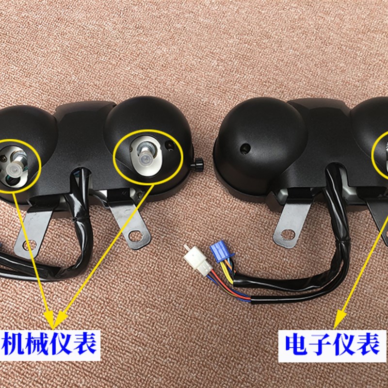 适用GN125-F美式太子HJ125-8E摩托车仪表总成国三太子里程表码表