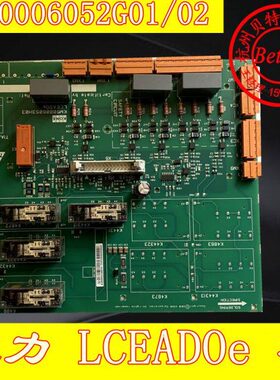 巨人通力电梯安全回路板KM50006052G01/LCEADO230/713160G01/G02