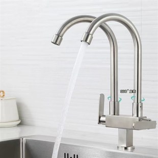 304不锈钢双开关双管单孔单冷厨房水龙头可旋转双把双控双出龙头