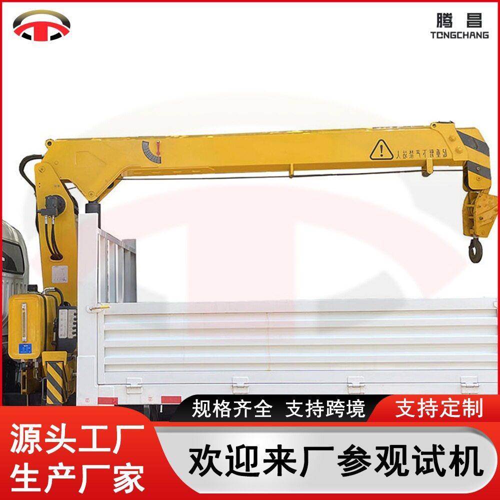 2.1吨直臂随车吊15吨卡车起重机随车起重机液压吊臂工厂直发