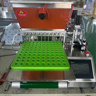 “糖果机果胶软糖机爆浆软糖机小型软糖机桌面软糖机”