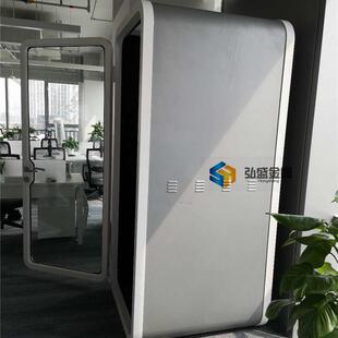 办公室电话亭多颜色可选单人电话亭室内可拼装电话亭隔音电话亭