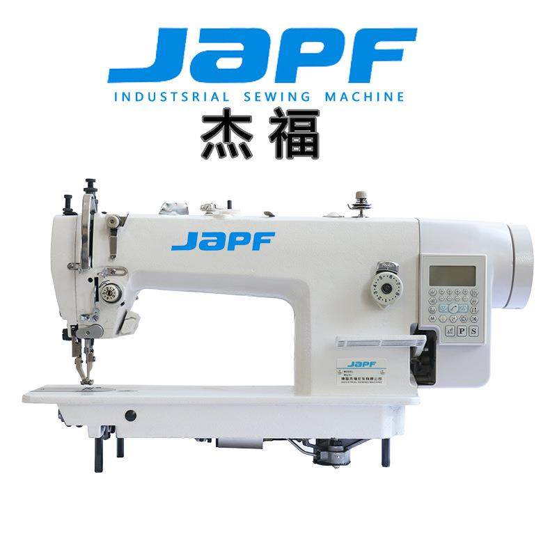 电脑同步车上下同步自动剪线直驱一体电脑缝纫机家用缝纫机,纺织面料/辅料/配套,其他纺织机械,淘宝优惠券,粉丝福利购,淘宝优惠卷