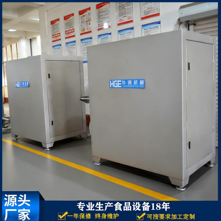 大型绞肉机商用250绞肉机生产商冻肉盘绞肉机肉冻盘绞碎机