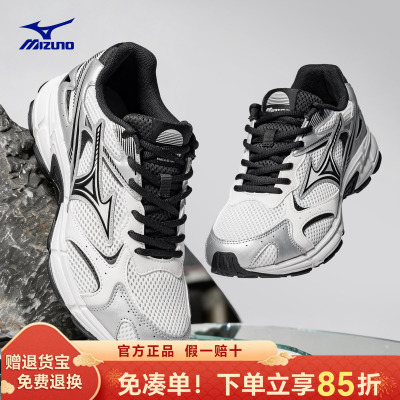 美津浓运动鞋夏季减震防滑轻便跑鞋休闲鞋男女情侣同款speed2k