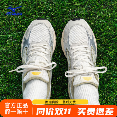 美津浓speed2k男女运动跑步鞋