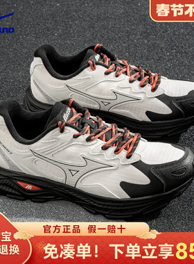美津浓mizuno男鞋2025新款鞋冬鞋racer s2跑鞋休闲运动鞋女红色鞋