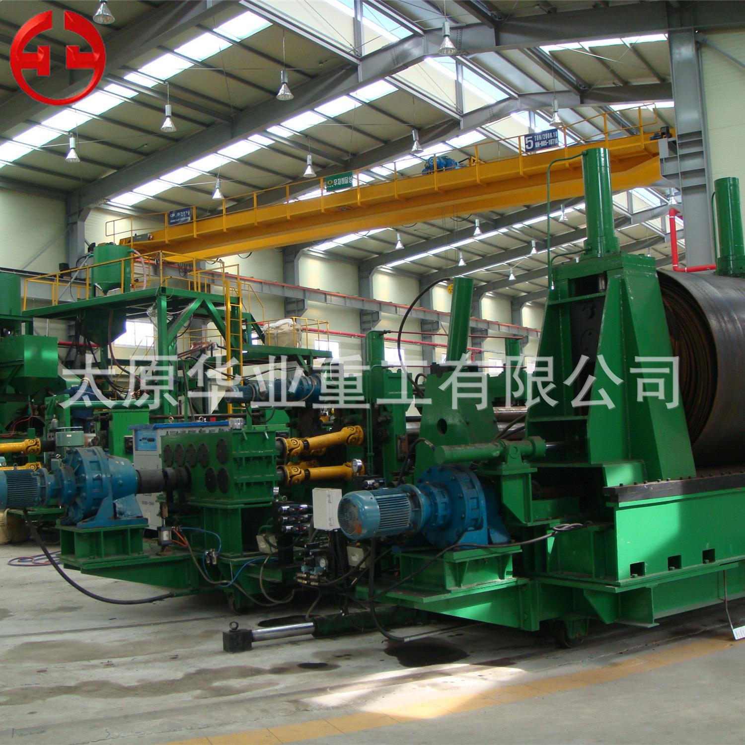 水管设备螺旋焊管钢管设备LH800-820-8设计螺旋焊管线