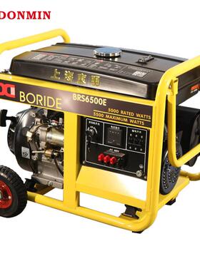 东明三相5kw小型移动便携式应急施工汽油发电机组BRS6500E