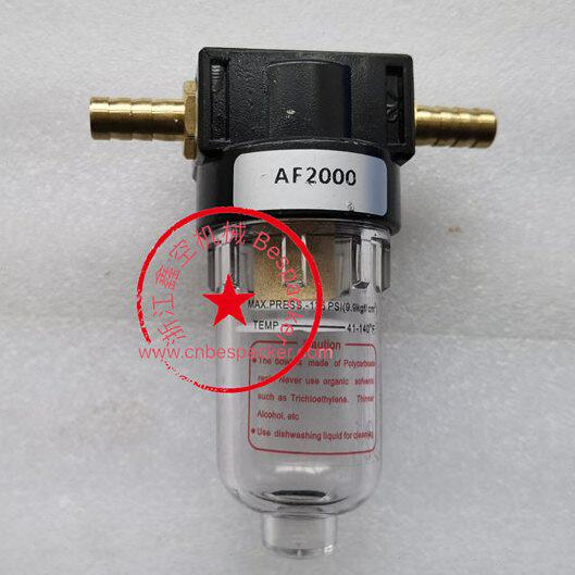【总成配件】DZQ-500TE过滤器总成+13666WD1T500-082