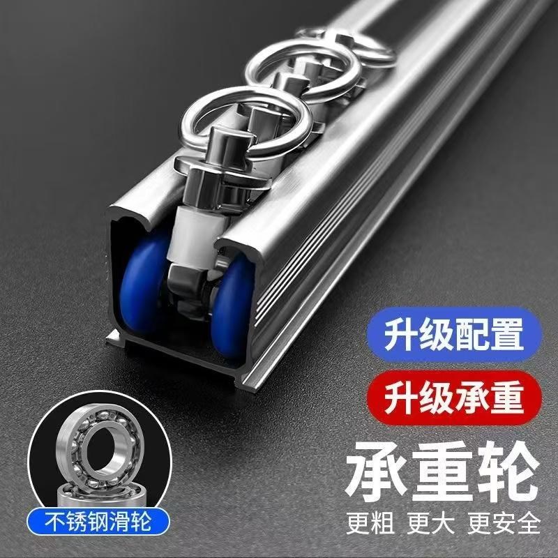 窗帘轨道金属滑轮子挂钩通用导轨直轨滑轨走轮窗帘钩老式不锈钢轮