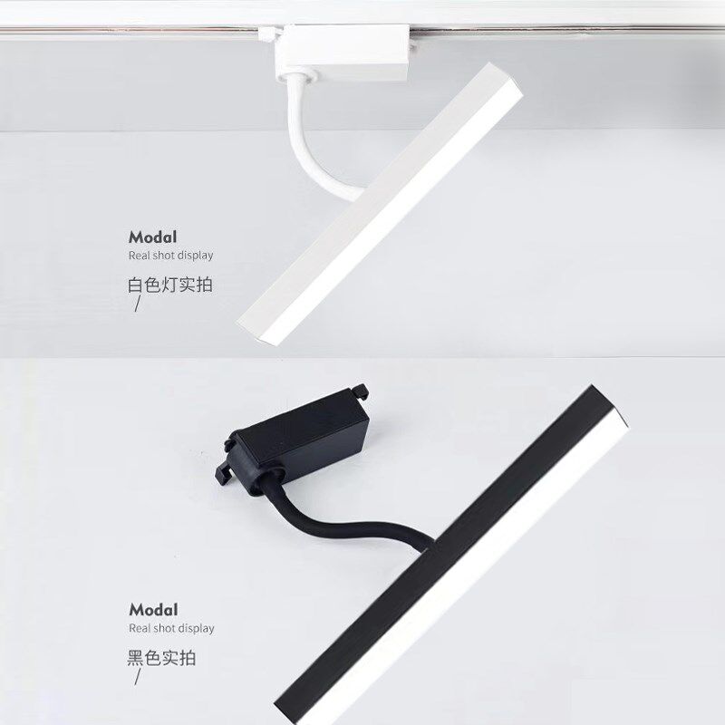 长条轨道灯led散光直播间补光商用服装店铺超市软管式条形可调节