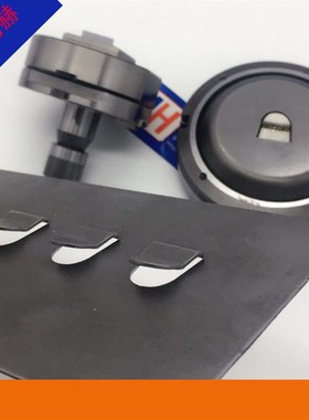 德国通快数控冲床成型卡槽模具广东TRUMPF数控冲床模具试模后发货