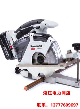 KORT铠装电缆剥皮工具EZ45A2电缆剥皮器电缆旋转剥皮器切割机1