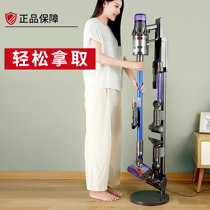 适配戴森吸尘器架子V7V8V10V11V12V15免打孔收纳架配件支架置物架