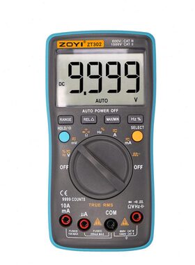 众仪9999字万用表ZT301/302/303自动量程真有效值数字万表电工表