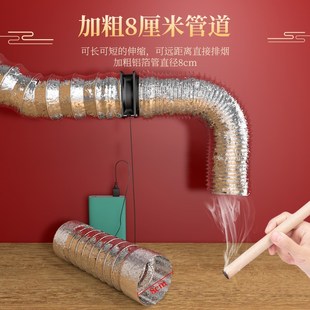 艾灸排烟机家用小型排风扇艾烟排烟仪管道室内吸烟机器艾灸抽风机