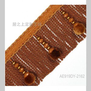 【一米价】欧尚系列幅宽150mm绳排须欧式窗帘花带抱枕装饰靠包