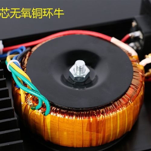 精心制作 LM1875T双声道功放全套散件 镀金电路板 HIFI功放机